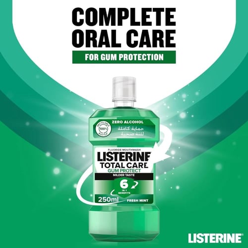 غسول الفم LISTERINE بطعم النعناع الهادئ