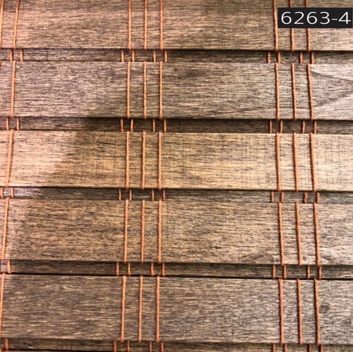 ستارة بامبو رول اب Bali