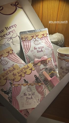 بوكس اظرف برازيلي