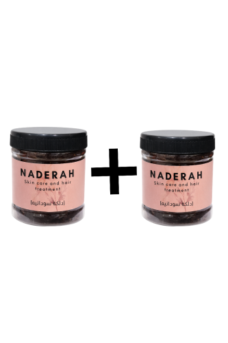 دلكة سودانية اصلية