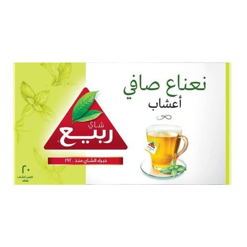 أعشاب ربيع نعناع صافي 20 كيس