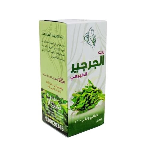 زيت الجرجير الطبيعي من زهرة فيولا 125 مل
