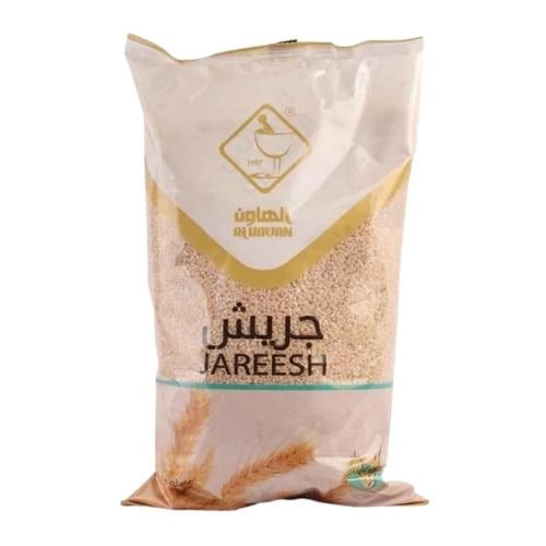 جريش الهاون 2 كيلو