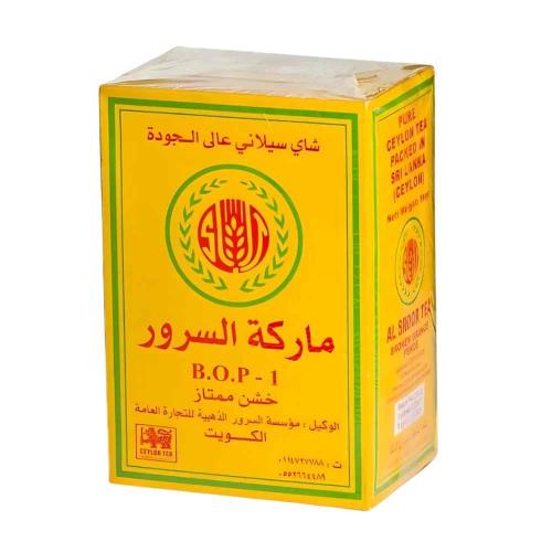 ماركة السرور شاي خشن ممتاز B.O.P.1 ــ 500 جرام
