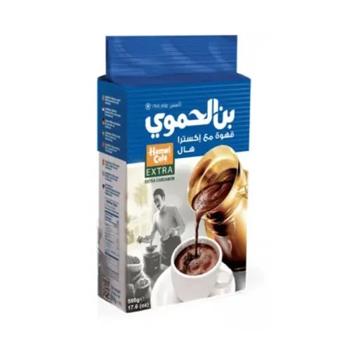 بن الحموي - قهوة إكسترا هيل 500 جرام