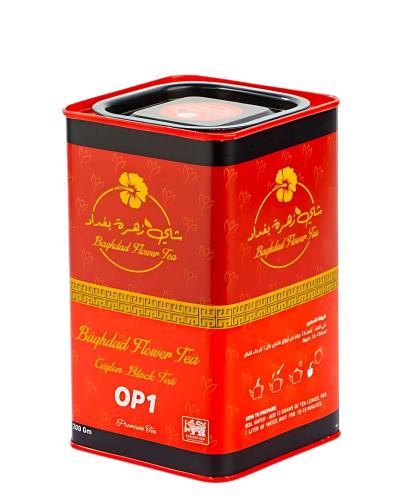 شاي زهرة بغداد 200 جرام OP1