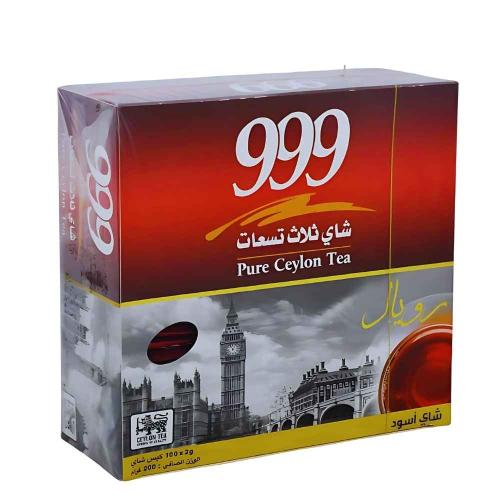 شاي ثلاث تسعات رويال أسود 200 جرام