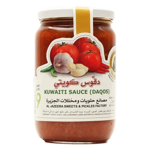 دقوس كويتي الجزيرة (500جرام)
