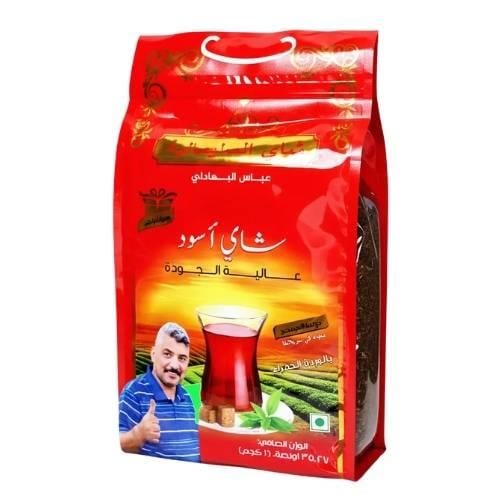 شاي السليمانية عباس البهادلي بالوردة الحمراء 1 كيل...