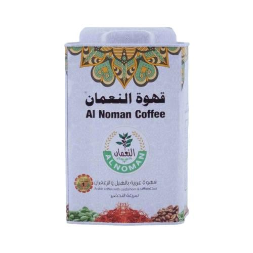 قهوة النعمان 500 جرام