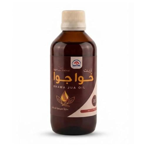 زيت خوا جوا العطري الطبيعي للعناية بالبشرة والجلد...