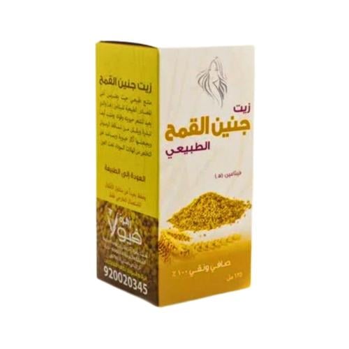 زيت جنين القمح الطبيعي الاصلي من زهرة فيولا 125 مل