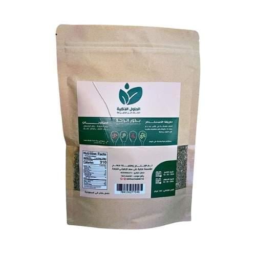 بذور الراحة