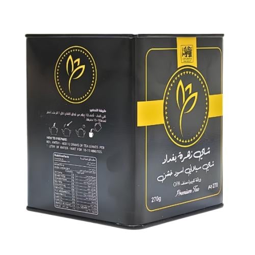 شاي زهرة بغداد 270 جرام OPA