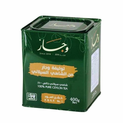 شاي وجار 400 جرام F.B.O.P