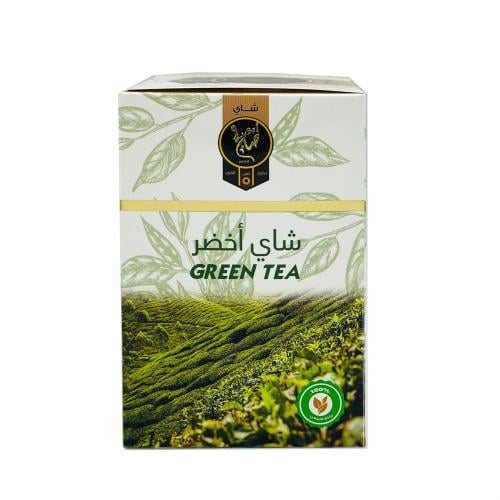 شاي أبو صالح الأخضر