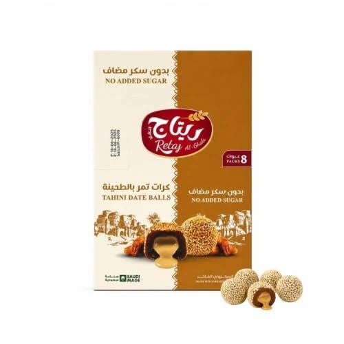 كرات تمر بالطحينية - ريتاج الغلا