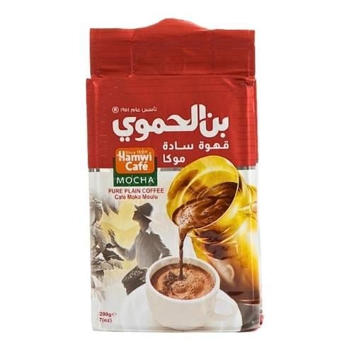 بن الحموي - قهوة سادة موكا 200 جرام