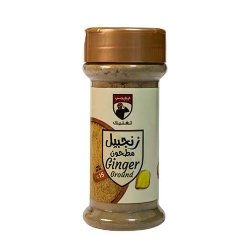 زنجبيل مطحون من الغربي 60 جرام