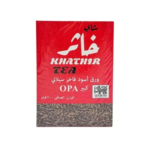 شاي خاثر 200 جرام ــ OPA