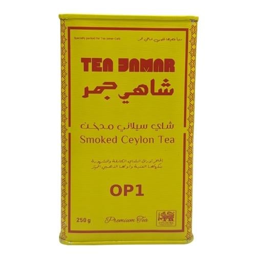 شاي جمر سيلاني مدخن 250 جرام