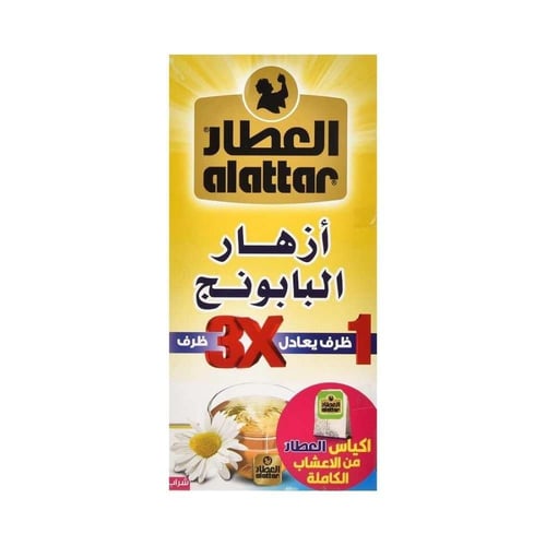 شاي أزهار البابونج العطار