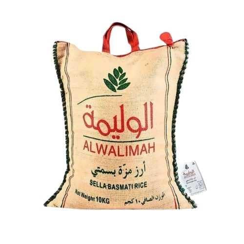 رز الوليمه مزه بسمتي 10 كيلو