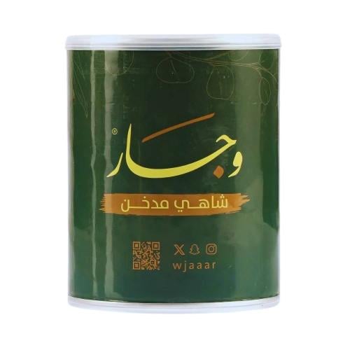 شاي وجار مدخن 200 جرام