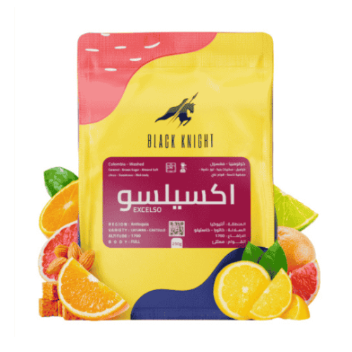 الفارس الاسود اكسيلسو (كولومبيا) 250 جرام