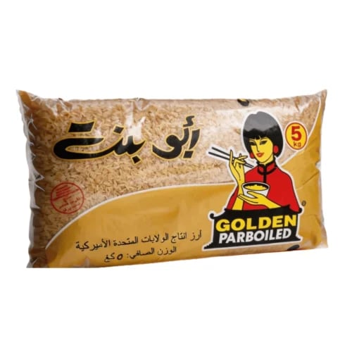 أرز أبو بنت الأمريكي الفاخر وزن 5 كيلو – أصالة الك...