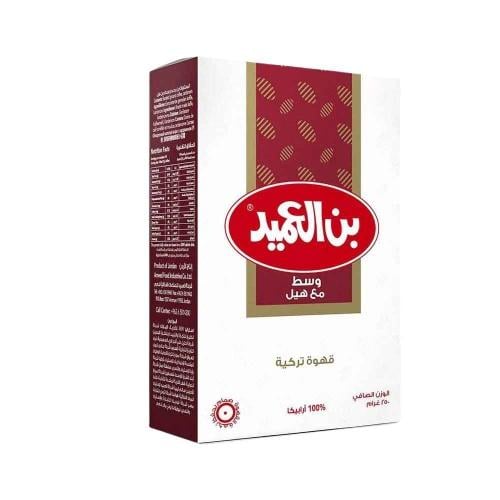 بن العميد وسط مع هيل 250 جرام