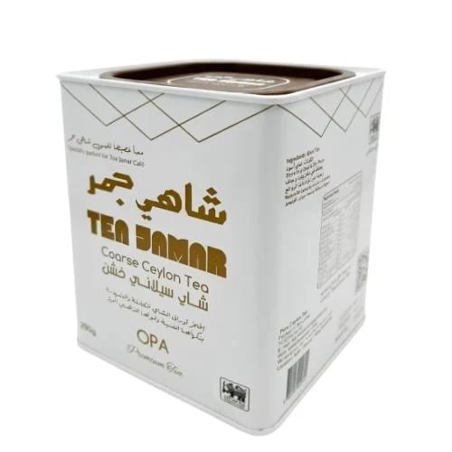 شاي جمر 290جرام OPA