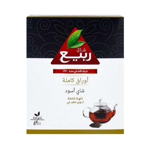 شاي ربيع فرط أوراق كاملة - 400 جرام
