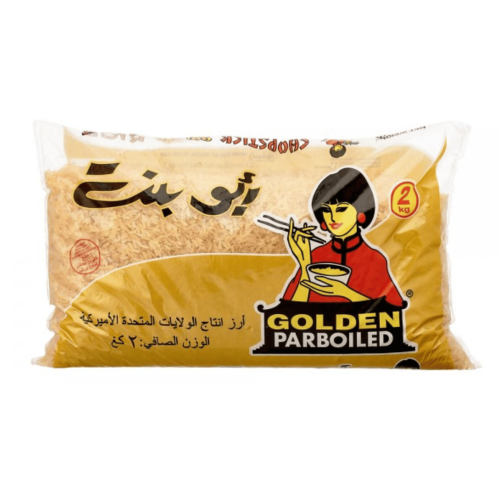 أرز أبو بنت الأمريكي الفاخر وزن 2 كيلو – أصالة الك...