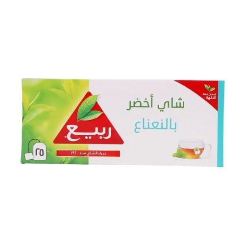 ربيع شاي أخضر بالنعناع 25 كيس 50 جرام