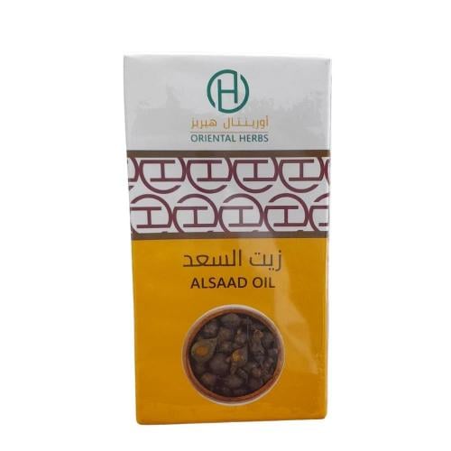 زيت السعد الأصلي من أورينتال هيربز 125 مل