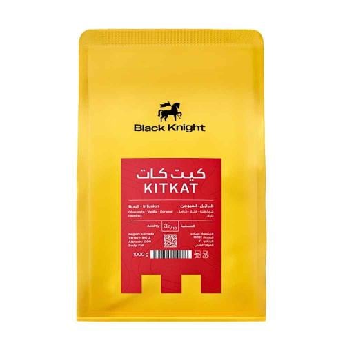 قهوة الفارس الأسود كيت كات 250 جرام