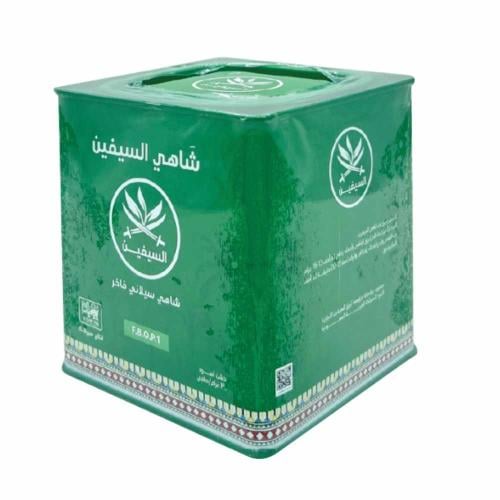 شاي السيفين 300 جرام