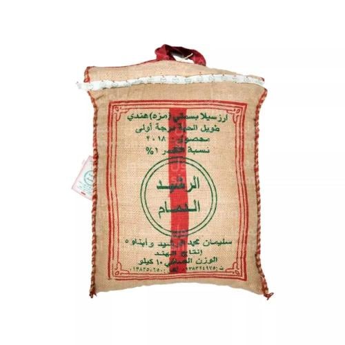أرز الرشيد الدمام مزة بنجابي فاخر - 10 كجم