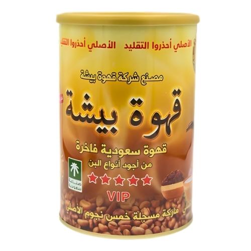 قهوة بيشة الاصلية VIP خمس نجوم 500 جرام