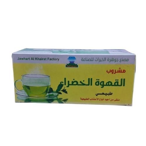 مشروب القهوة الخضراء