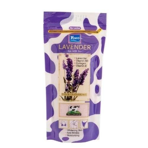 يوكو سبا ملح بالحليب واللافندر لتنظيف وترطيب البشر...