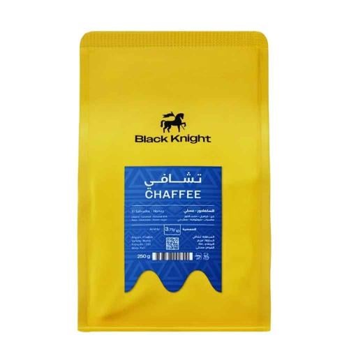 الفارس الأسود تشافي السلفادور - عسلي