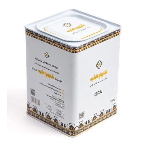 شاهي الشبه اسود سيلاني فاخر OPA 300g