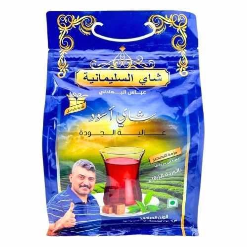 شاي السليمانية عباس البهادلي بالوردة الزرقاء 500 ج...