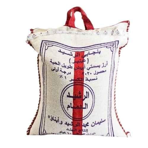 ارز الرشيد بنجابي عنبر 5 كيلو