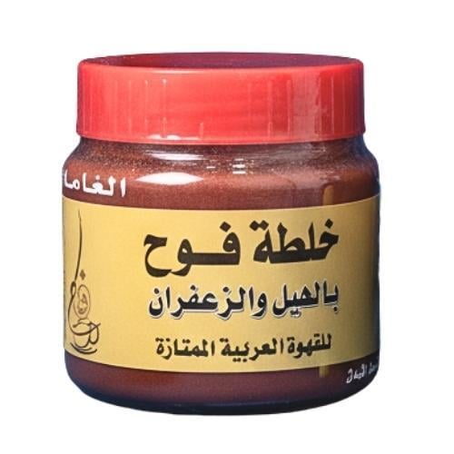 خلطة فوح بالهيل والزعفران من الغامدي