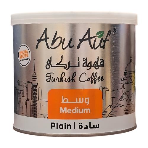 قهوة ابو عوف تركي سادة وسط 200 جرام