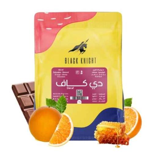 الفارس الاسود دي كاف (كولومبيا) 250 جرام