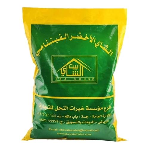 الشاي الاخضر الفيتنامي 500 جرام